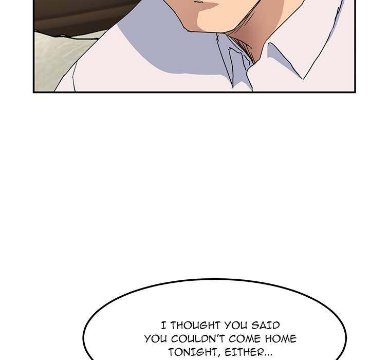 My Stepmom - Chapter 34 - Andromeda 11 page 84 hentai porn comic manga doujin